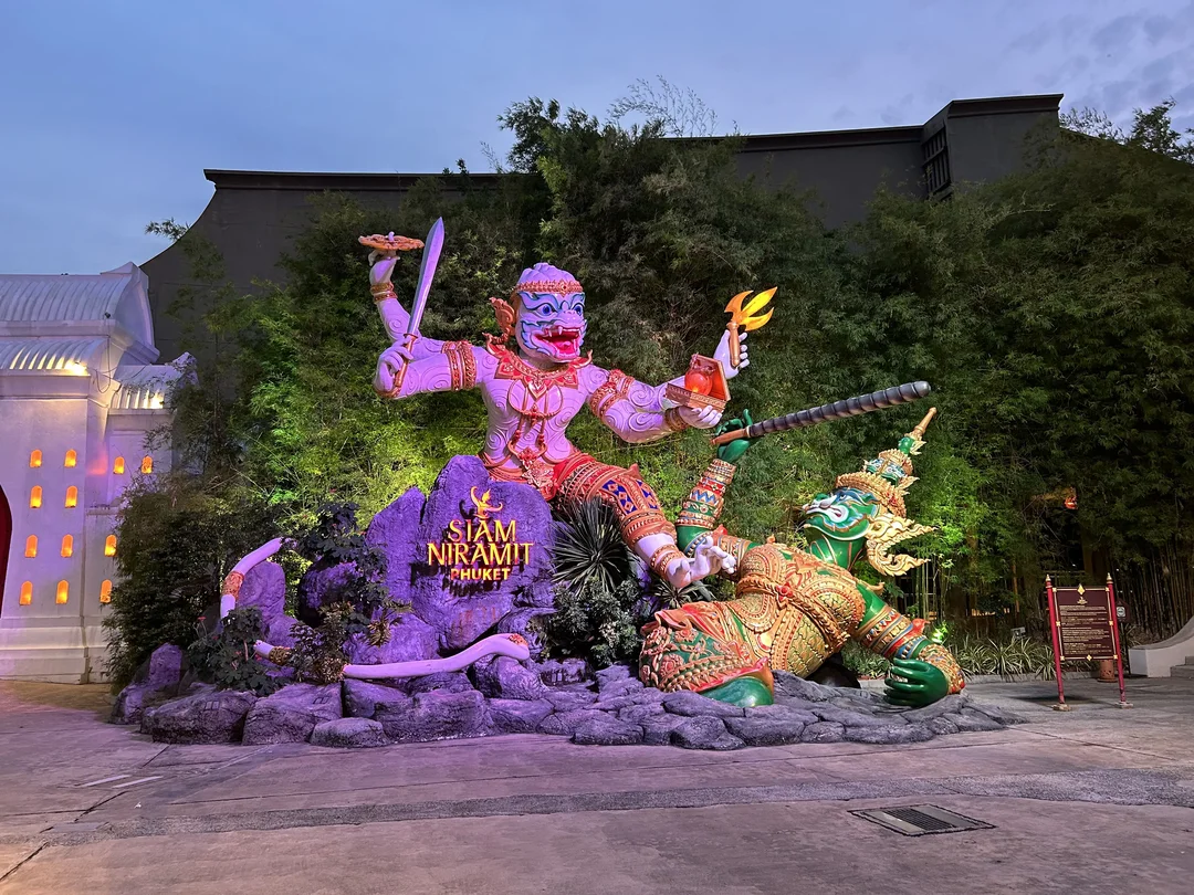 Siam Niramit Phuket Show Ticket with Dinner & Transfers