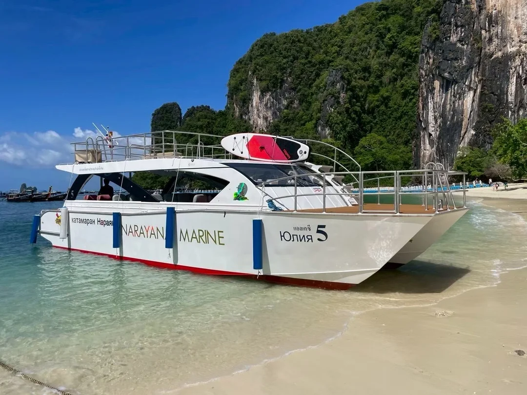 James Bond Catamaran