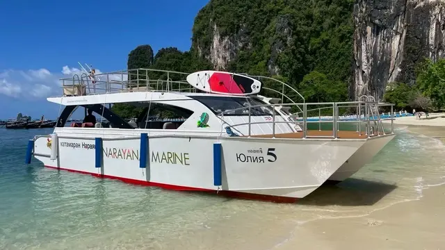 James Bond Catamaran